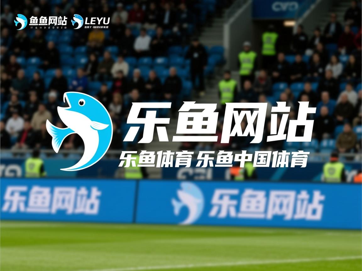 精巧战术在比赛中发挥巨大效果 精巧战术在比赛中发挥巨大效果