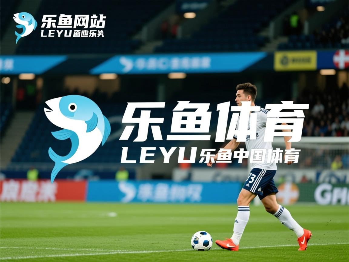 铁卫 凯尔特斯绝杀豪取连胜美呆了