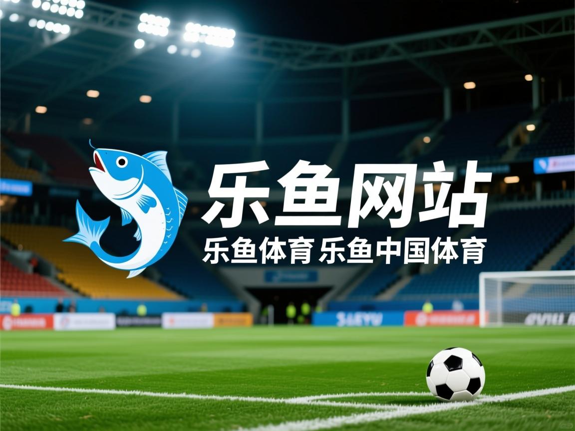 爵士队交易传闻不断,球员赛季表现低迷 爵士队交易传闻不断,球员赛季表现低迷