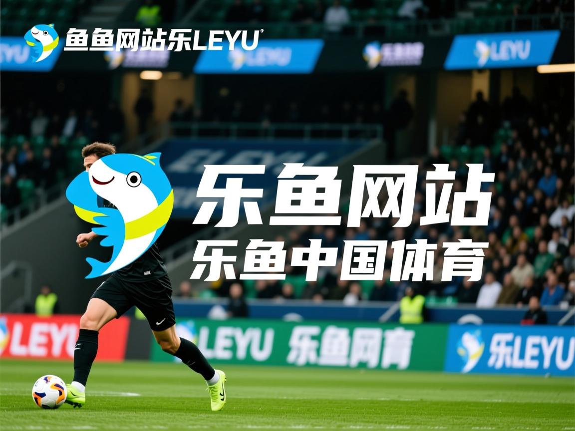 森林狼队连胜迎来赛季高峰，球队士气正佳