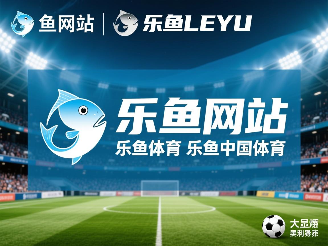 上海男篮主场失利,遭遇困境 上海男篮主场失利,遭遇困境