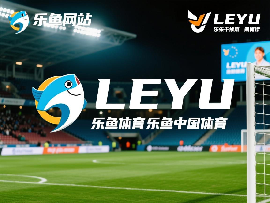 上海绿地申花客场寻求转运，期待取胜