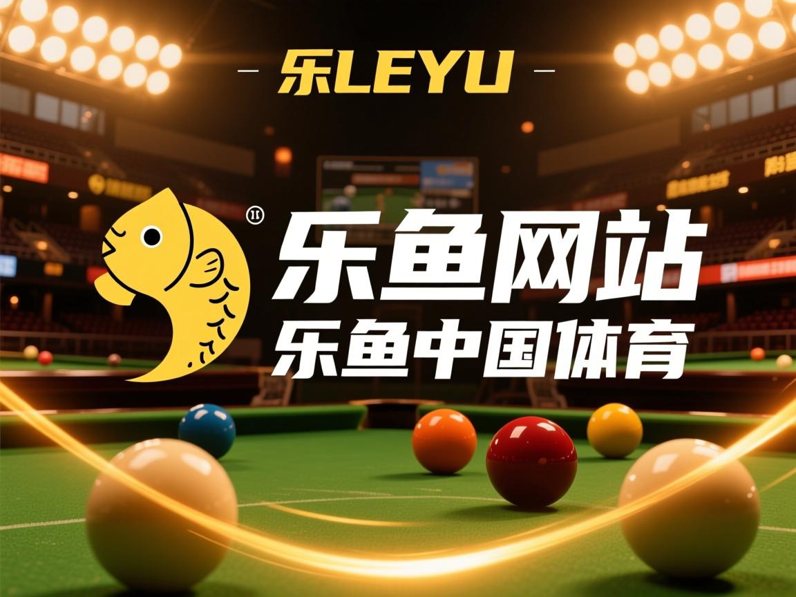 中小学体育课程注重兴趣培养，中小学体育课的重要性