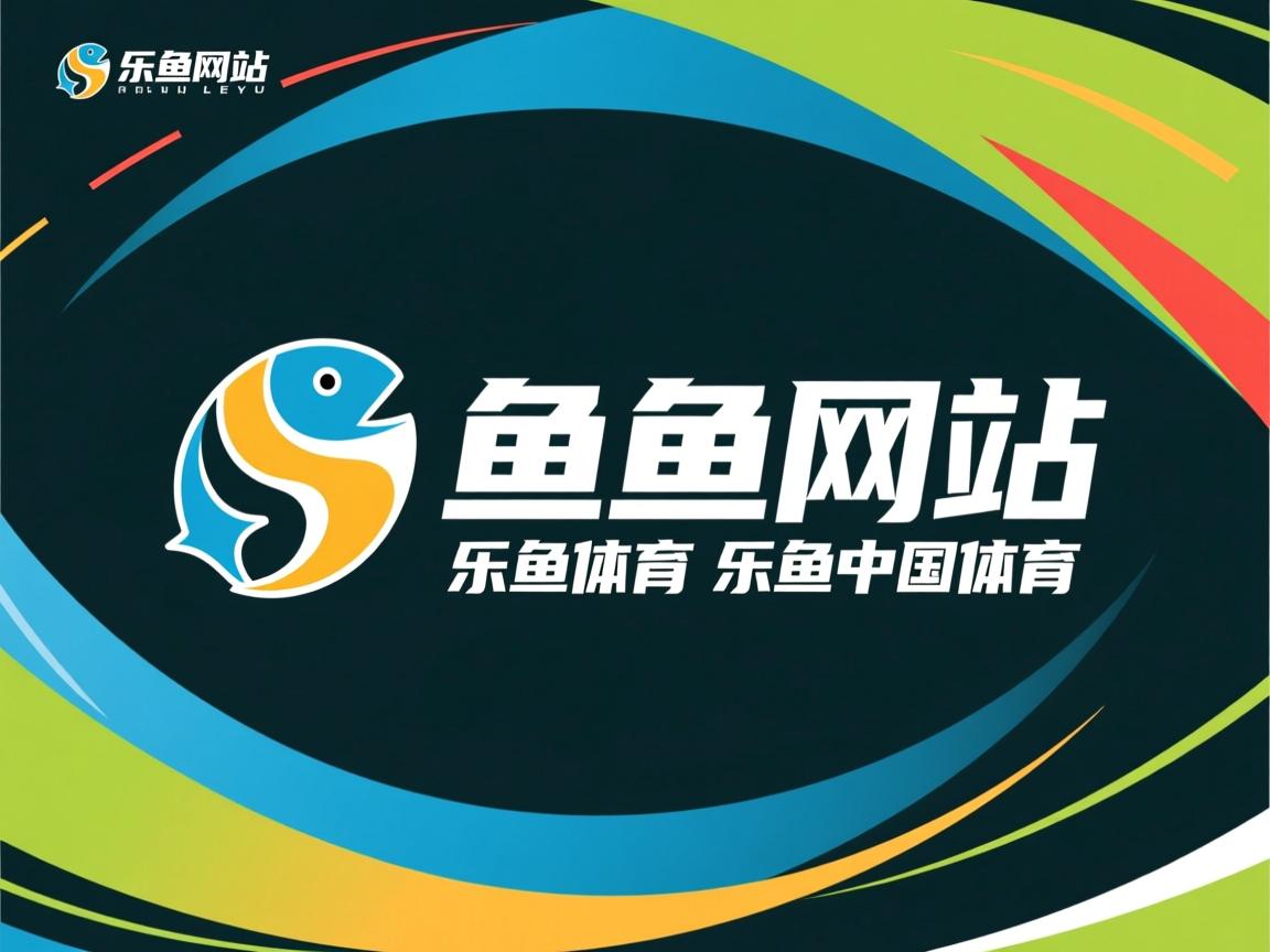 五大联赛出场球员跑动距离与战术体系关系，球员跑动距离数据