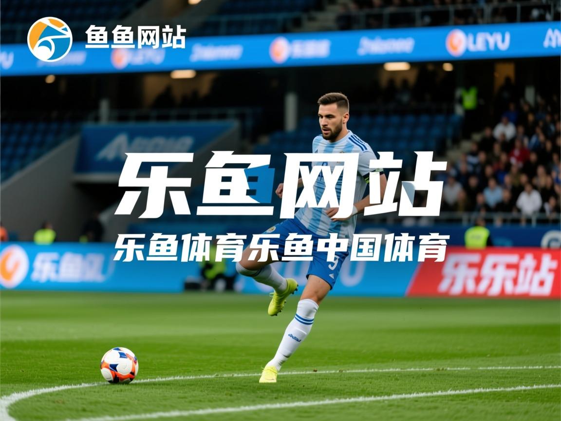 国际乒联积分系统更新，影响各国选手排名，国际乒联积分规则 变化