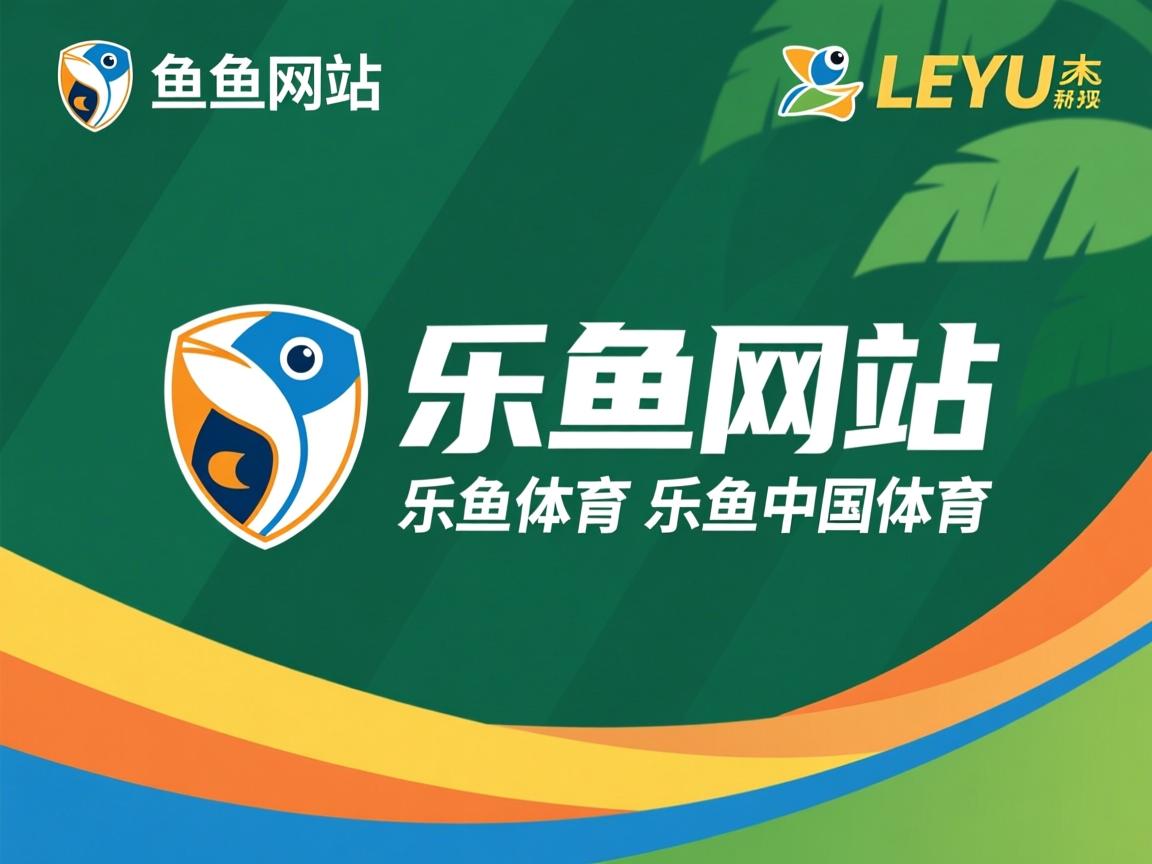 慢节奏球队是否更容易被对手节奏带偏，节奏慢半拍什么意思