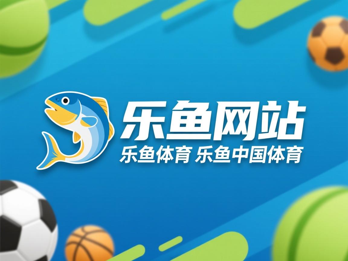 拜仁控球压制形成全面攻守优势，拜仁进攻战术