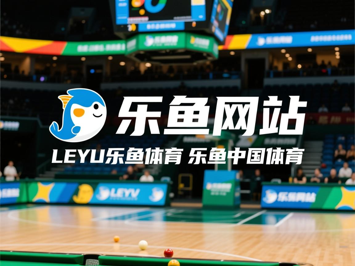 新加坡队赛制深度解析：如何在复杂赛制中保持团队凝聚力，新加坡队员