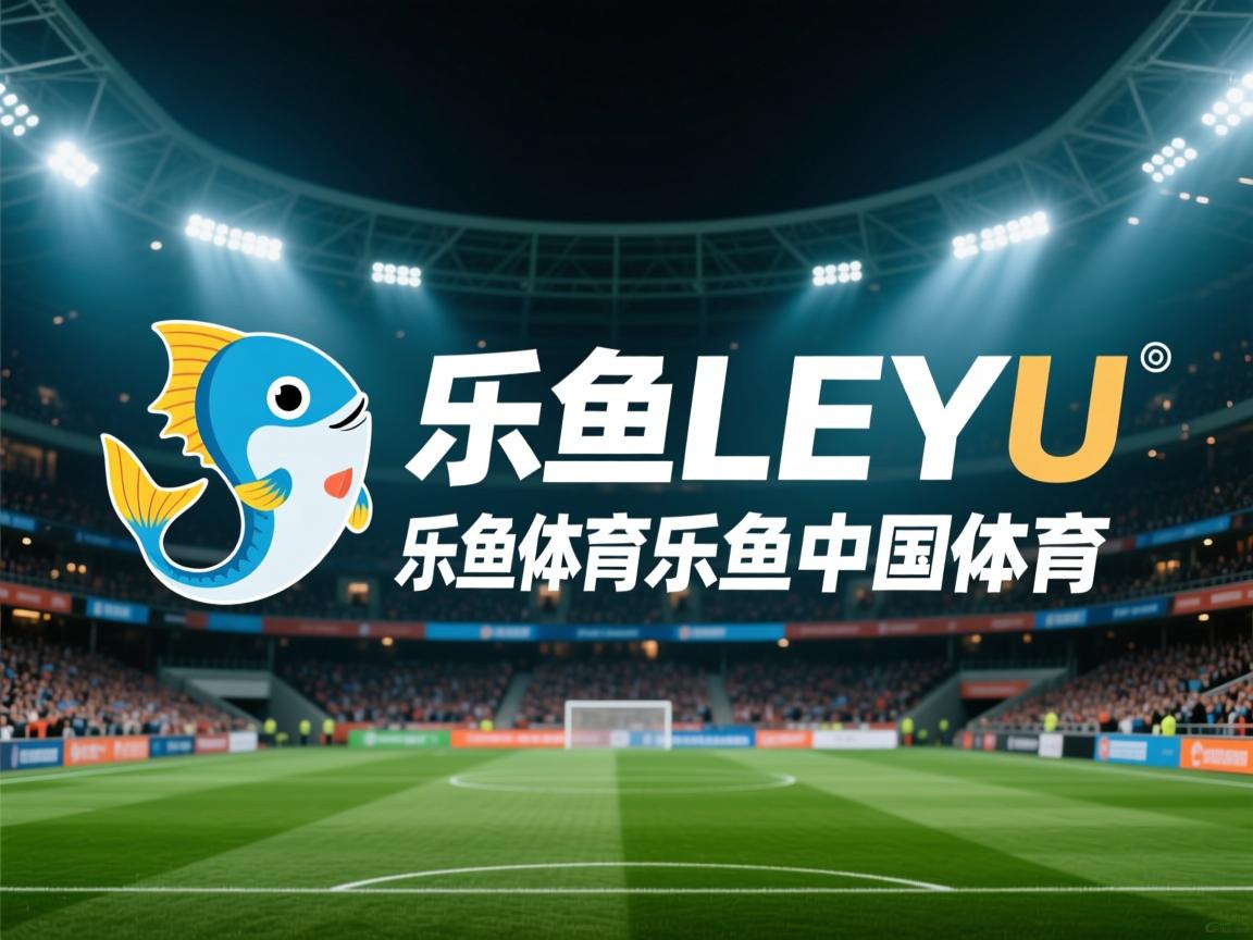 新赛季战术调整频繁，新赛季战法需要重新演练么